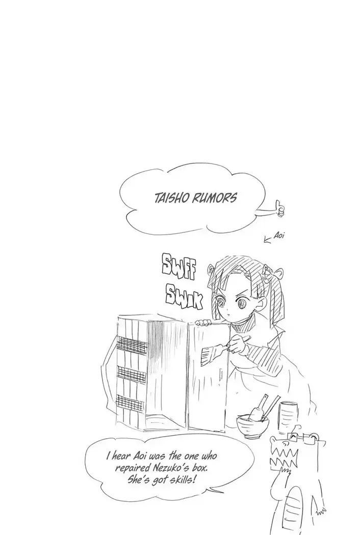 Demon Slayer Chapter 48 image 20_optimized
